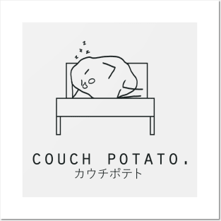 Couch Potato Minimalist/Simple Art Posters and Art